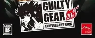 Guilty Gear 20th Anniversary Pack, the CERO letter on its front
