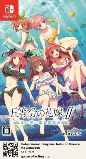 Gotoubun no Hanayome: Natsu no Omoide mo Gotoubun Nintendo Switch, Asia box front