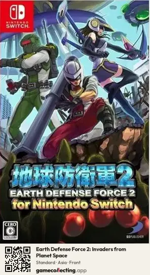 Earth Defense Force 2: Invaders from Planet Space Nintendo Switch, Asia box front