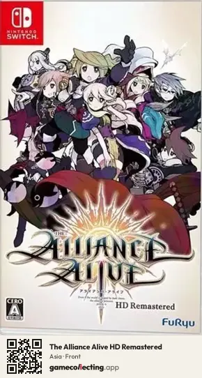 The Alliance Alive HD Remastered Nintendo Switch, Asia box front