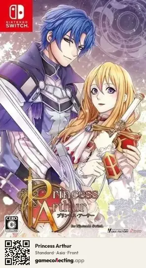 Princess Arthur Nintendo Switch, Asia box front