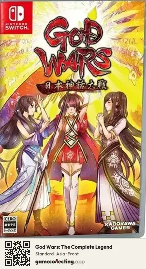 God Wars: The Complete Legend Nintendo Switch, Asia box front