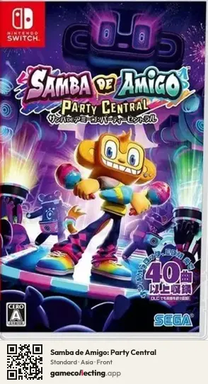 Samba de Amigo: Party Central Nintendo Switch, Asia box front
