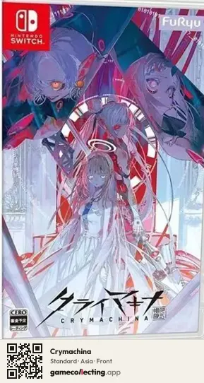 Crymachina Nintendo Switch, Asia box front