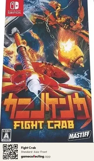 Fight Crab Nintendo Switch, Asia box front