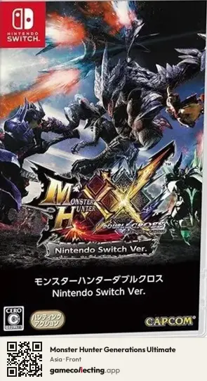 Monster Hunter Generations Ultimate Nintendo Switch, Asia box front