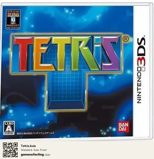 Tetris Axis Nintendo 3DS, Asia box front