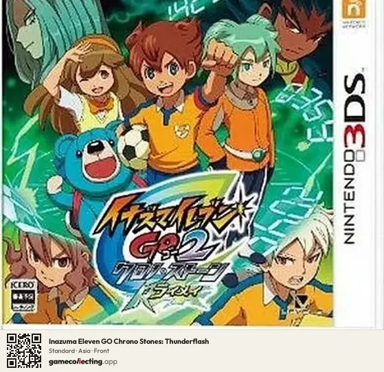 Inazuma Eleven GO Chrono Stones: Thunderflash Nintendo 3DS, Asia box front