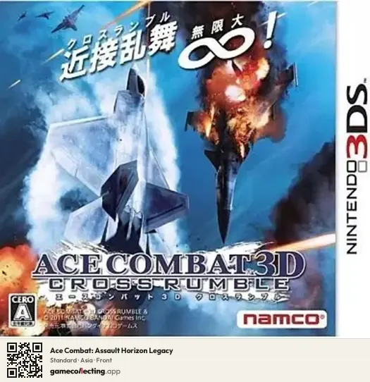 Ace Combat: Assault Horizon Legacy Nintendo 3DS, Asia box front
