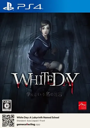White Day: A Labyrinth Named School PlayStation 4, Japan box front