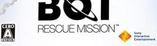Astro Bot Rescue Mission, the CERO letter on its front