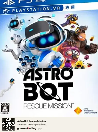 Astro Bot Rescue Mission PlayStation 4, Asia box front