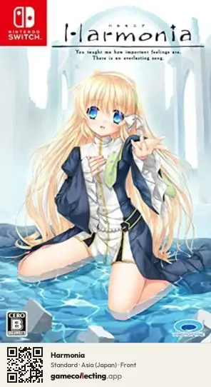 Harmonia Nintendo Switch, Asia box front