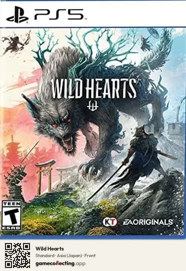Wild Hearts PlayStation 5, Japan box front
