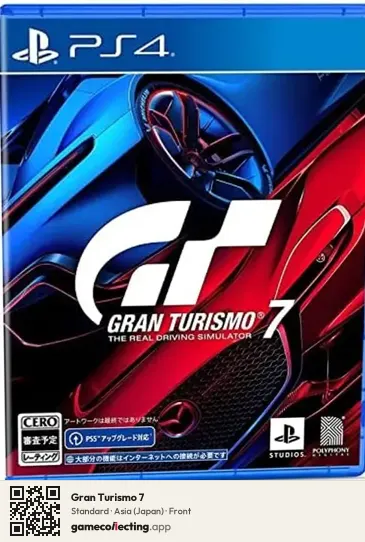 Gran Turismo 7 PlayStation 4, Japan box front