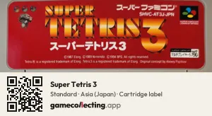 Super Tetris 3 Super Nintendo Entertainment System, Asia cartridge label