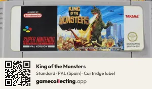 King of the Monsters Super Nintendo Entertainment System, PAL cartridge label
