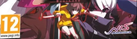 Under Night In-Birth: Exe:Late, the PEGI square on its front