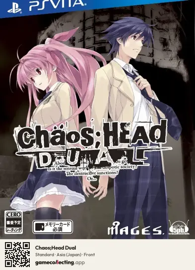Chaos;Head Dual PlayStation Vita, Japan box front