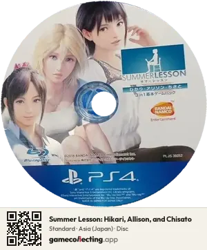 Summer Lesson: Hikari, Allison, and Chisato PlayStation 4, Asia disc