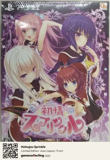 Hatsujou Sprinkle PlayStation 4, Asia box front