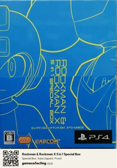 Rockman & Rockman X 5 in 1 Special Box PlayStation 4, Asia box front