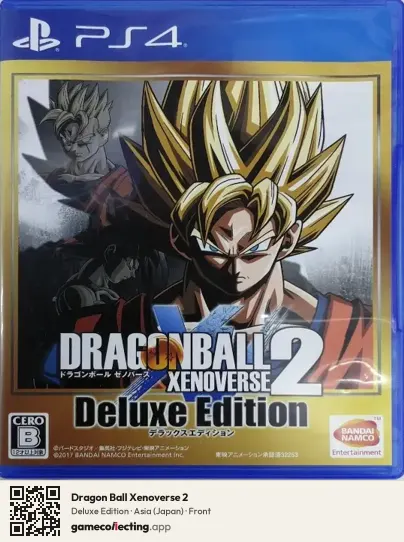 Dragon Ball Xenoverse 2 PlayStation 4, Japan box front