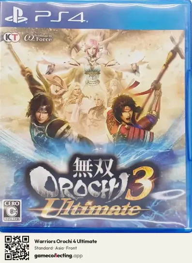 Warriors Orochi 4 Ultimate PlayStation 4, Asia box front