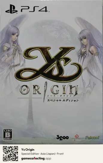 Ys Origin PlayStation 4, Japan box front