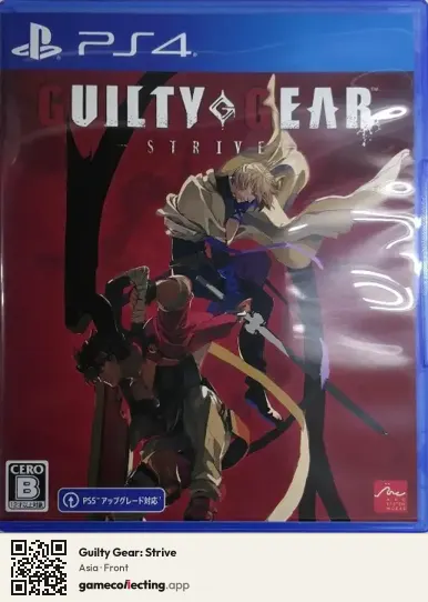 Guilty Gear: Strive PlayStation 4, Asia box front