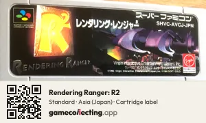 Rendering Ranger: R2 Super Nintendo Entertainment System, Asia cartridge label