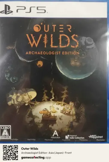 Outer Wilds PlayStation 5, Asia box front
