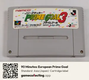 90 Minutes: European Prime Goal Super Nintendo Entertainment System, Asia cartridge label