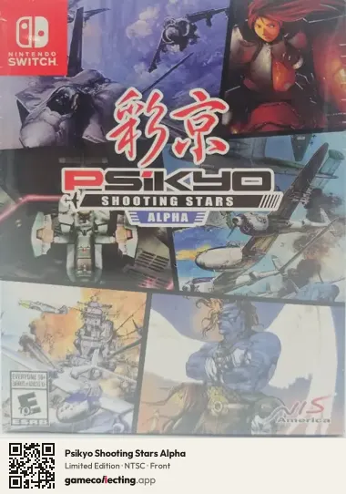 Psikyo Shooting Stars Alpha Nintendo Switch, NTSC box front