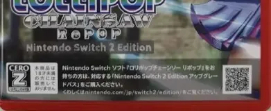 Lollipop Chainsaw RePOP, the CERO letter on its front