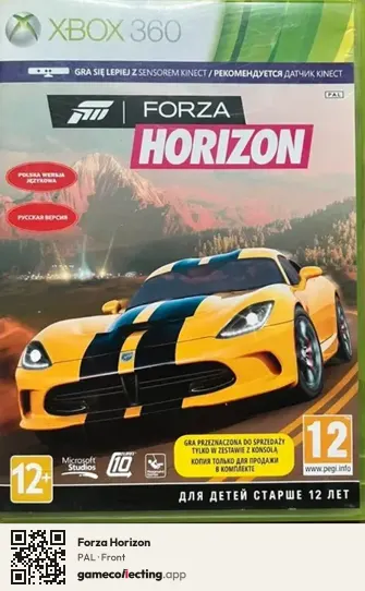 Forza Horizon Xbox 360, PAL box front