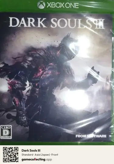 Dark Souls III Xbox One, Asia box front