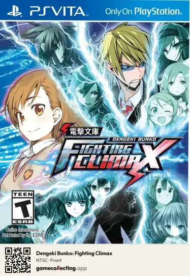 Dengeki Bunko: Fighting Climax PlayStation Vita, NTSC box front