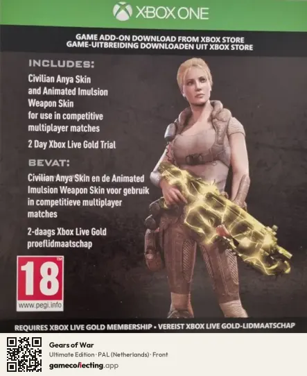 Gears of War Xbox One, Netherlands box front