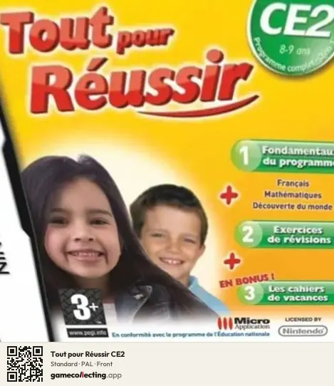 Tout pour Réussir CE2 Nintendo DS, PAL box front