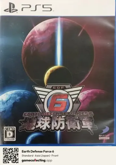Earth Defense Force 6 PlayStation 5, Asia box front
