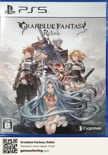 Granblue Fantasy: Relink PlayStation 5, Japan box front