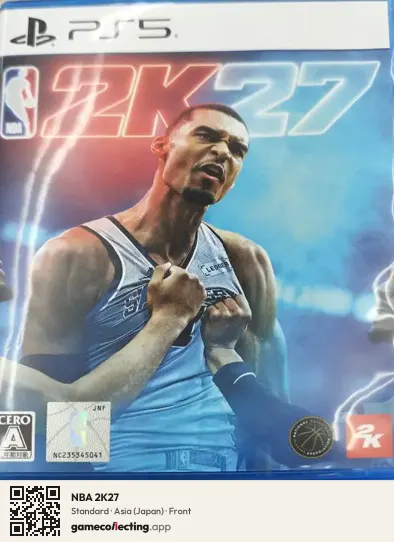 NBA 2K27 PlayStation 5, Japan box front