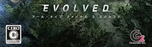 R-Type Final 3 Evolved, the CERO letter on its front