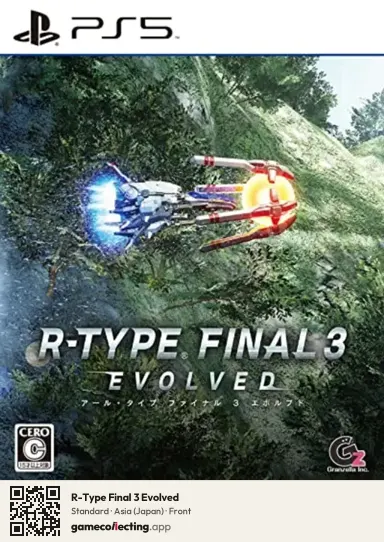 R-Type Final 3 Evolved PlayStation 5, Asia box front