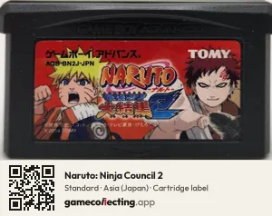 Naruto: Ninja Council 2 Game Boy Advance, Asia cartridge label