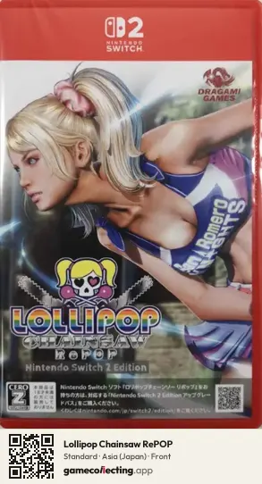 Lollipop Chainsaw RePOP Nintendo Switch 2, Asia box front