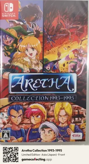 Aretha Collection 1993-1995 Nintendo Switch, Asia box front