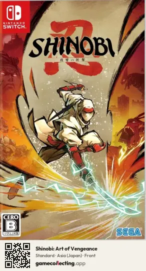Shinobi: Art of Vengeance Nintendo Switch, Japan box front