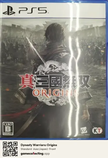 Dynasty Warriors: Origins PlayStation 5, Japan box front